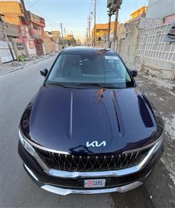 کیا کەرنیڤاڵ